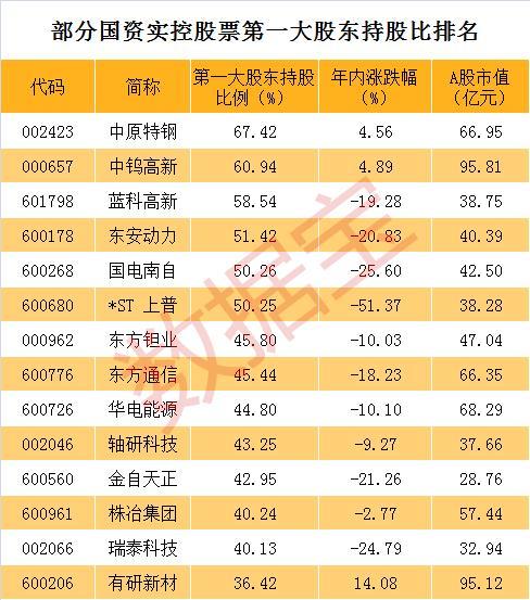 湘邮科技最新动态与时代浪潮中的定位更新