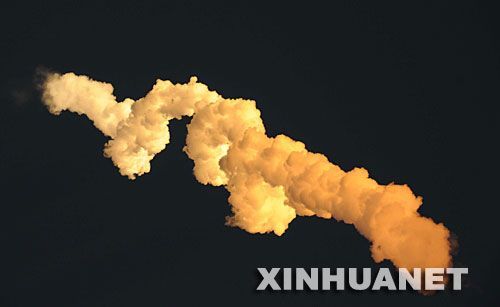 中星9号最新动态与星空下的温情故事