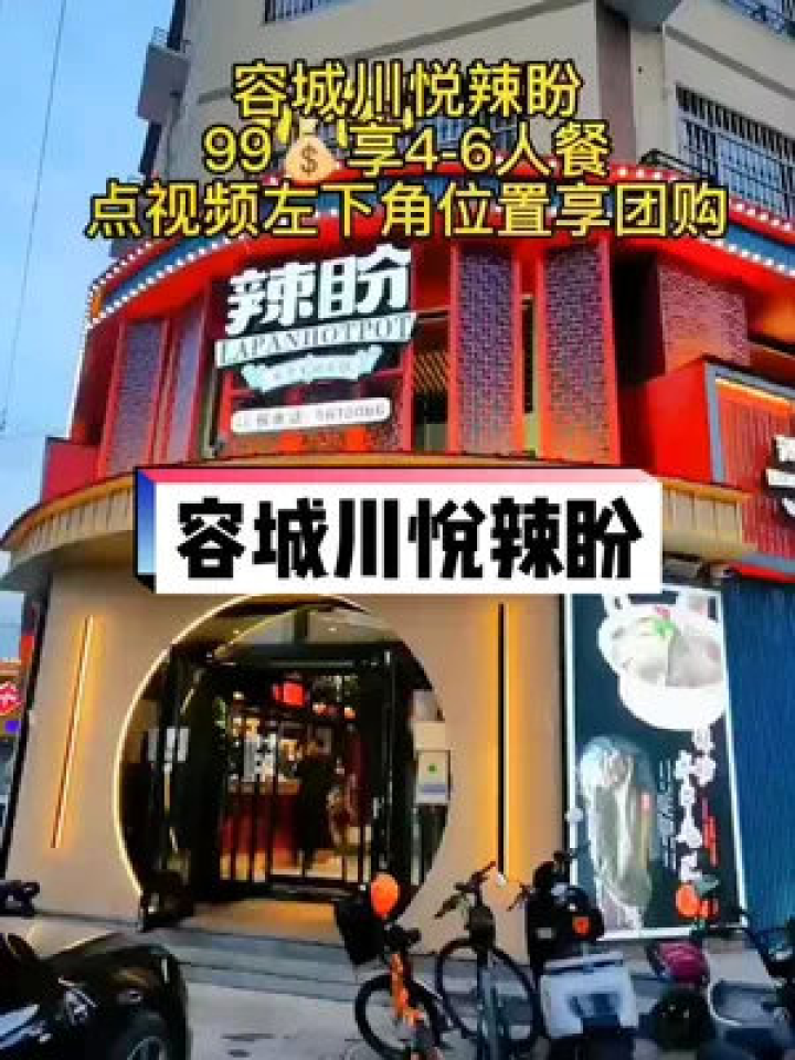 深度探讨与科普解读，最新地址解析——99热久久