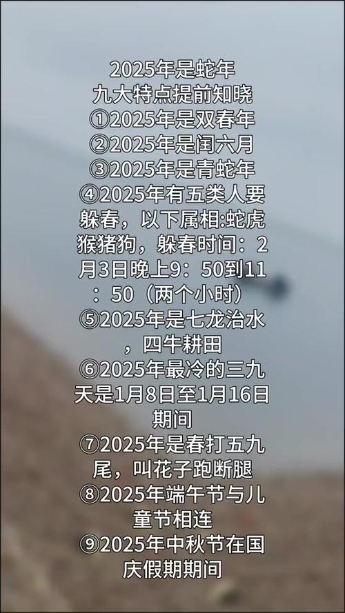 2025最新指甲潮流，展现变化之美，散发自信之光