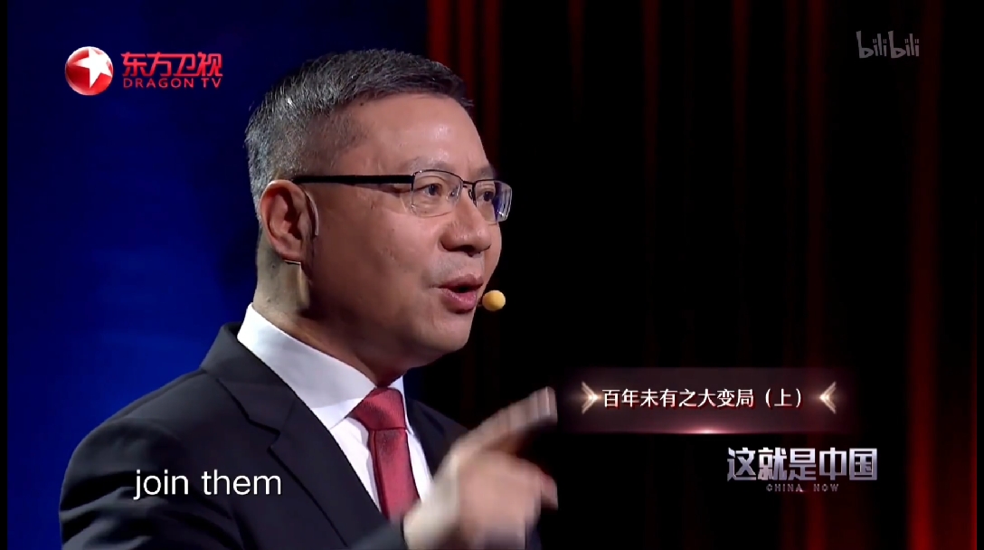 张维为教授最新演讲视频，深度解读全球大势，引人深思的见解