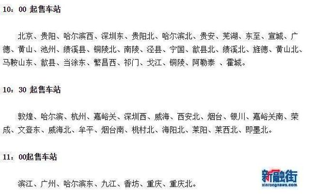 六合宝典下载最新版,六合宝典下载最新版，变化中的学习，自信与成就的力量