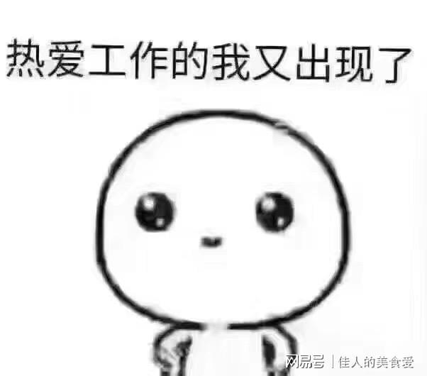 时尚科技融合，最新动态头像展现潮流魅力