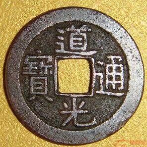 铜钱最新价格与科技重塑价值，体验未来的魅力