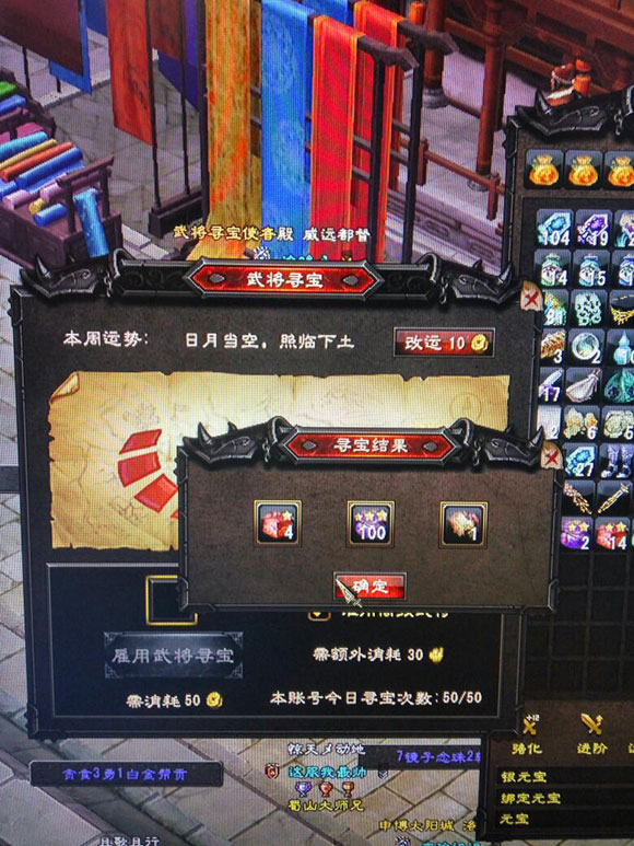 大唐最新加点，自然美景探险之旅，寻找内心的平和宁静