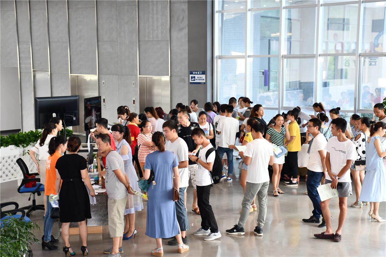 资阳最新招聘，职业发展的理想选择地