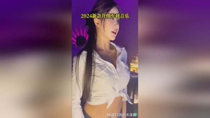 科技魅力舞曲，舞动未来生活的节奏之选