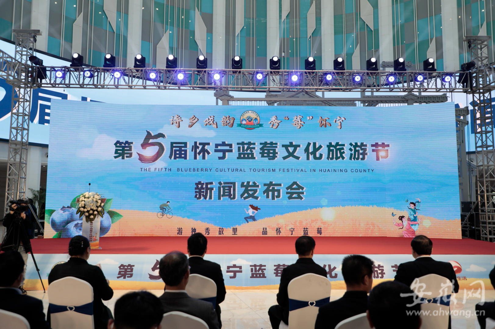 怀宁最新新闻，学习变革的力量，自信与成就感的旅程启航